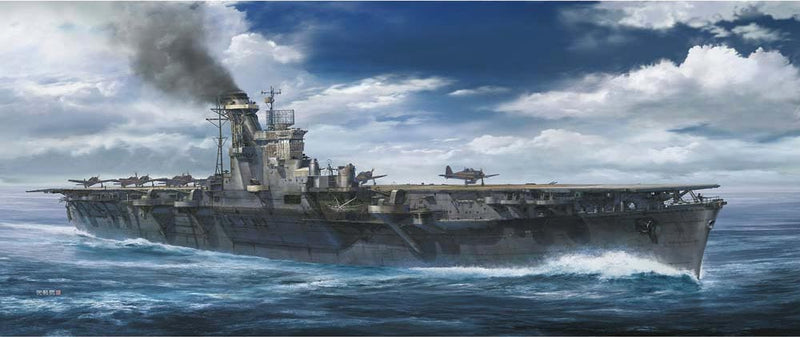 IJN AIRCRAFT CARRIER JUNYO