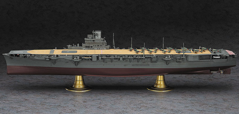 IJN AIRCRAFT CARRIER JUNYO