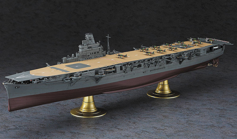 IJN AIRCRAFT CARRIER JUNYO