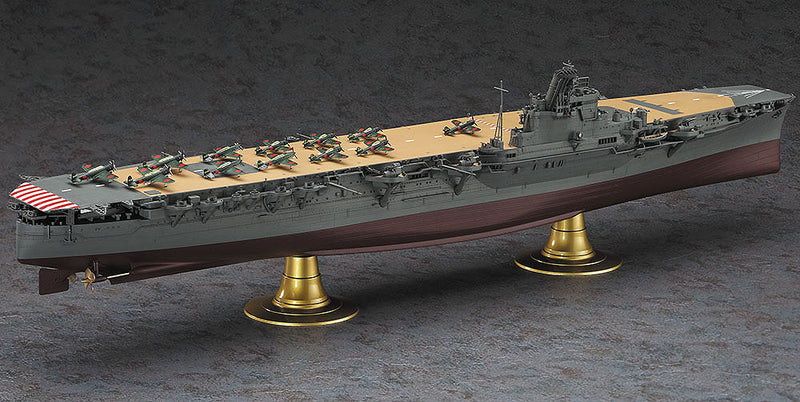 IJN AIRCRAFT CARRIER JUNYO