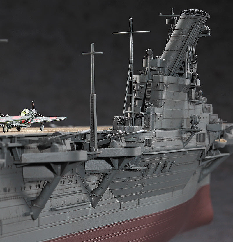 IJN AIRCRAFT CARRIER JUNYO