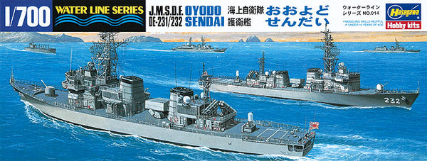 J.M.S.D.F. DE 231/232 OYODO/SENDAI (Two ships in the box)