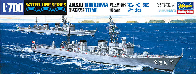 J.M.S.D.F. DE 233/234 CHIKUMA/TONE (Two ships in the box)