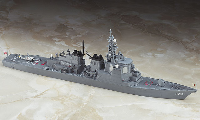 J.M.S.D.F. DDG KIRISHIMA