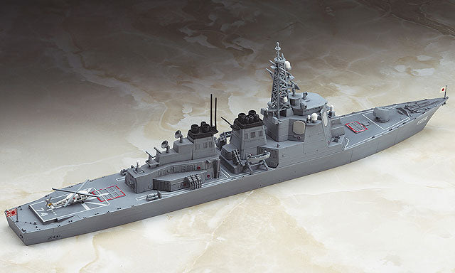 J.M.S.D.F. DDG KIRISHIMA