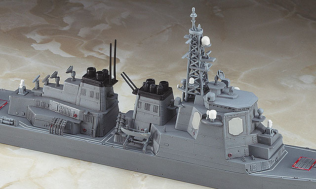 J.M.S.D.F. DDG KIRISHIMA