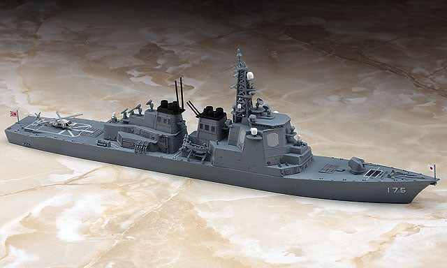 J.M.S.D.F. DDG MYOKO