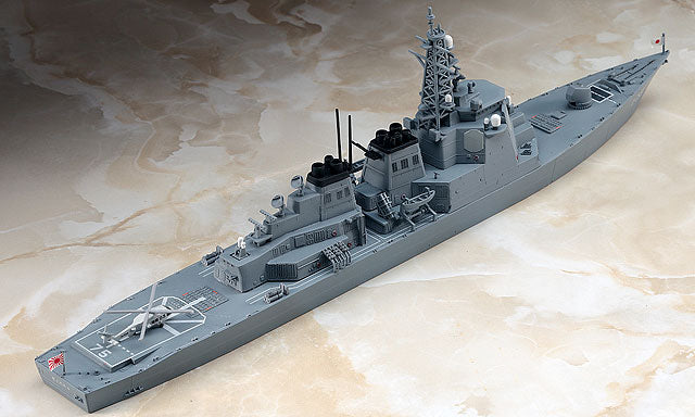 J.M.S.D.F. DDG MYOKO