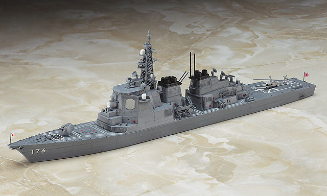 J.M.S.D.F. DDG CHOKAI