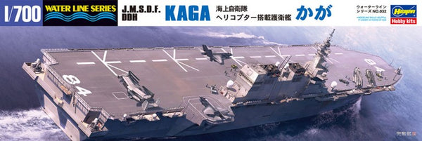 J.M.S.D.F. DDH KAGA