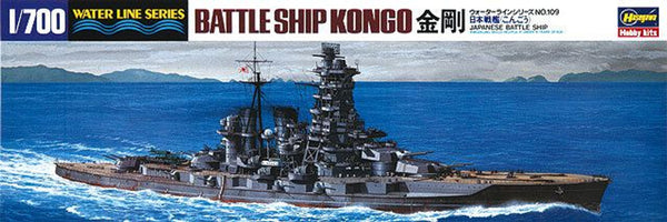 IJN BATTLESHIP KONGO