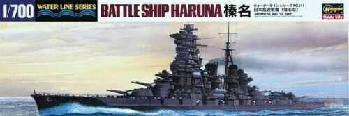 IJN BATTLESHIP HARUNA