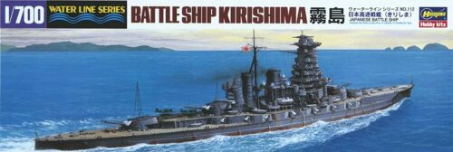 IJN BATTLESHIP KIRISHIMA