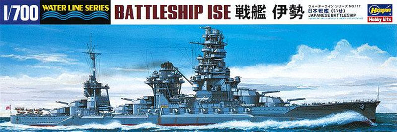 IJN BATTLESHIP ISE