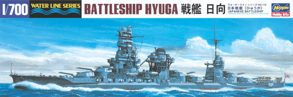 IJN BATTLESHIP HYUGA