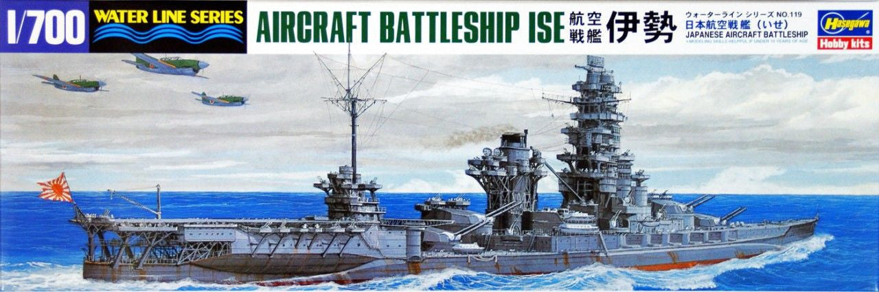 IJN AIRCRAFT BATTLESHIP ISE