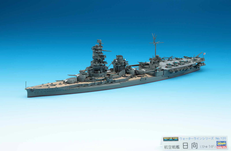 IJN AIRCRAFT BATTLESHIP HYUGA