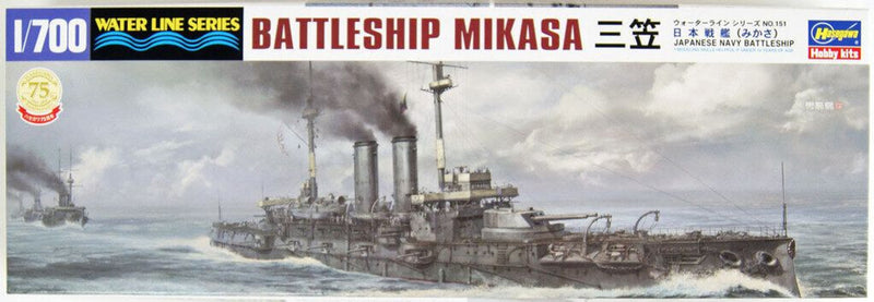 IJN BATTLESHIP MIKASA