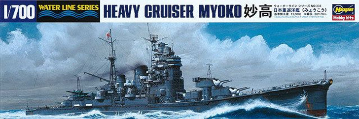 IJN HEAVY CRUISER MYOKO