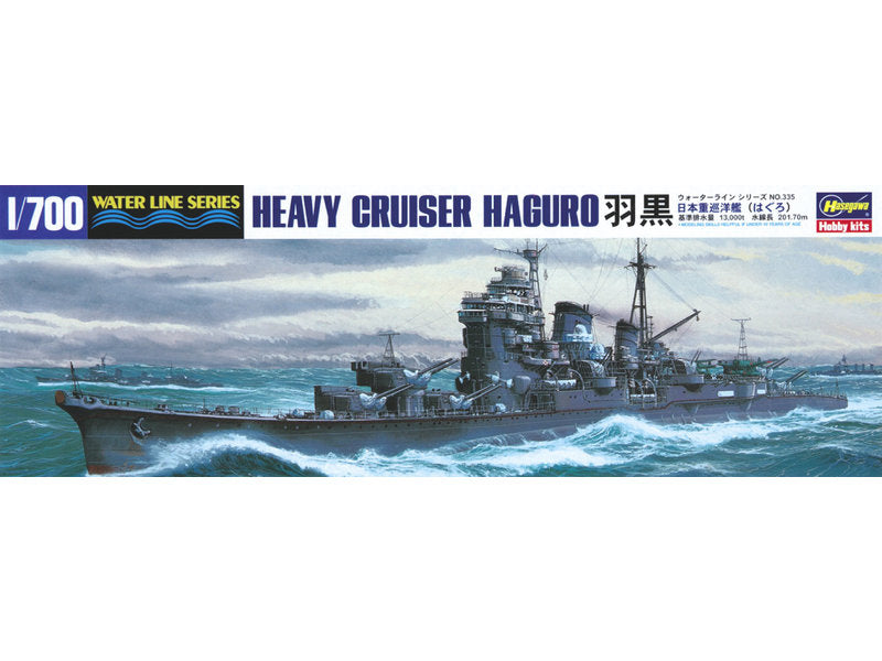 IJN HEAVY CRUISER HAGURO