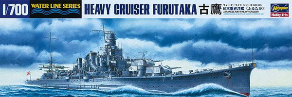 IJN HEAVY CRUISER FURUTAKA