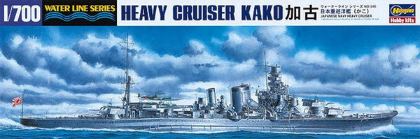 IJN HEAVY CRUISER KAKO