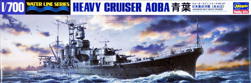 IJN HEAVY CRUISER AOBA