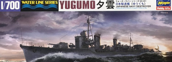 IJN DESTROYER YUGUMO