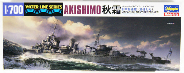 IJN DESTROYER AKISHIMO