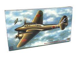 1/72 Hasegawa Kawasaki Ki- 45Kai Hei Toryu Nick 5th Flight Regiment