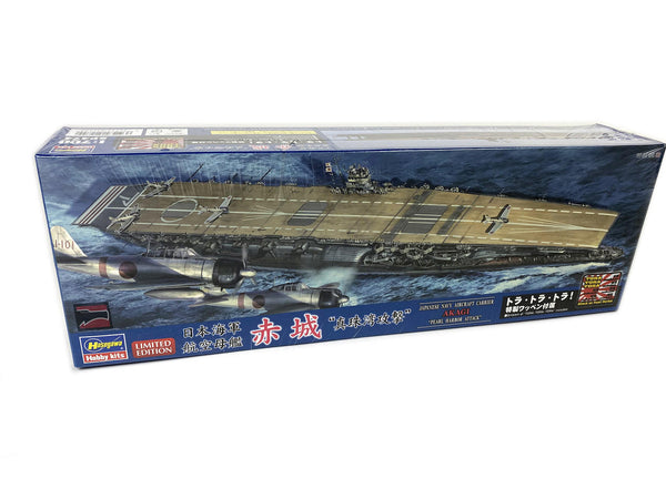 1/700 Hasegawa IJN Navy Aircraft Carrier Akagi Pearl Harbor Attack