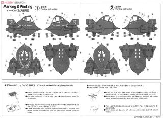 EGG PLANE SR-71 BLACKBIRD