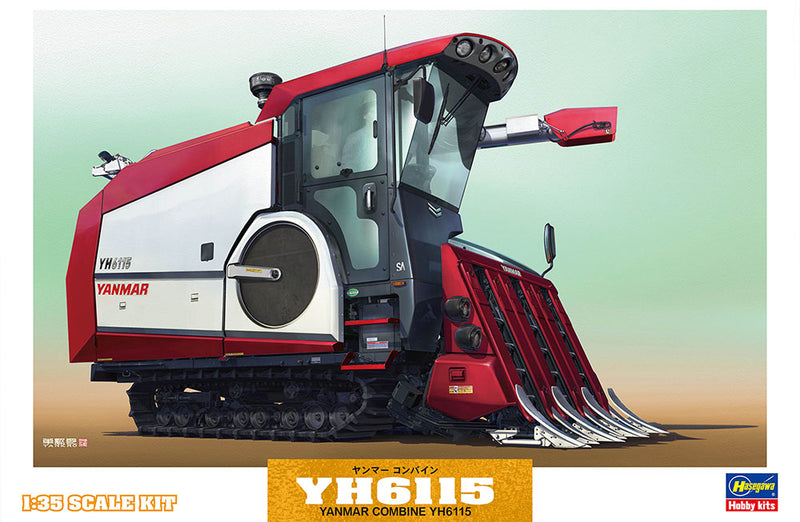 YANMAR COMBINE YH6115