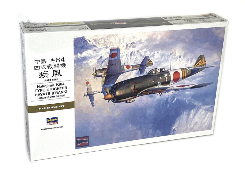 1/48 Hasegawa Nakajima Ki84 Type 4 Fighter Hayate (Frank) '73rd Flight Regiment'