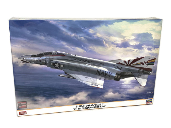 1/48 Hasegawa Nakajima Ki84 Type 4 Fighter Hayate (Frank) '73rd Flight Regiment'