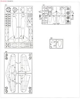 Ki-43-II HAYABUSA (OSCAR)