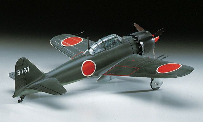 A6M5c ZERO FIGHTER TYPE 52 (ZEKE) (OLD KIT)