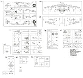 NAKAJIMA Ki84 TYPE 4 FIGHTER HAYATE (FRANK)