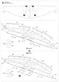 JUNKERS Ju87G STUKA "KANONENVOGEL"