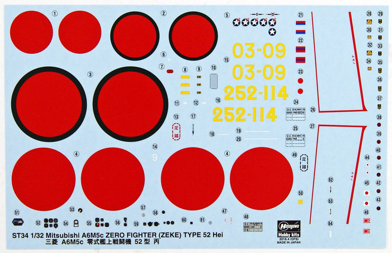 MITSUBISHI A6M5c ZERO FIGHTER (ZEKE) TYPE 52 Hei