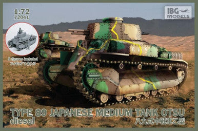 1/72 IBG Type 89 Japanese Medium Tank Otsu-Diesel