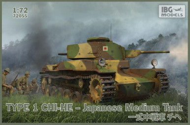 1/72 IBG Type 1 Chi-He Japanese Medium Tank