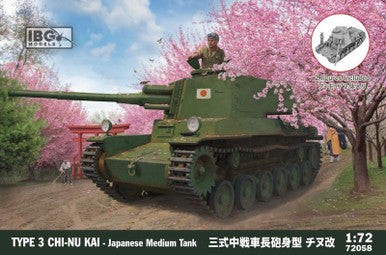 1/72 IBG Models Type 3 ChiNu Kai Japanese Medium Tank