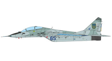 1/72 IBG MiG-29UB in Ukrainian Air Force