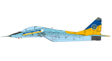 1/72 IBG MiG-29UB in Ukrainian Air Force