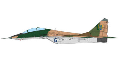 1/72 IBG MiG-29UB in Ukrainian Air Force