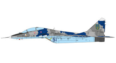 1/72 IBG MiG-29UB in Ukrainian Air Force