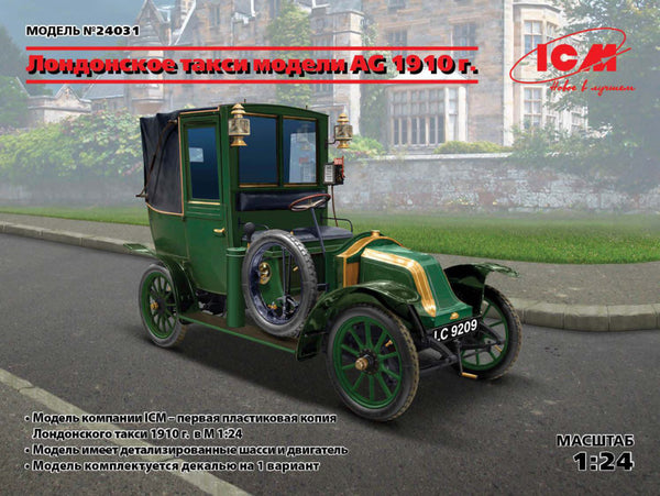 ICM24031 - 1/24 ICM Type AG 1910 London Taxi