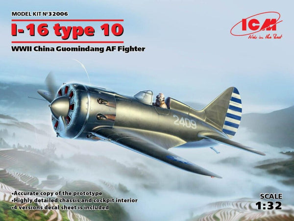 ICM32006 - 1/32 ICM I-16 type 10, WWII China Guomindang AF Fighter