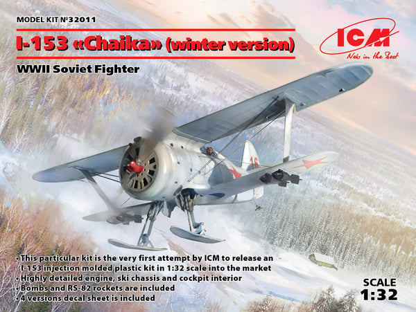 ICM32011 - 1/32 ICM I-153 (winter version), WWII Soviet Fighter